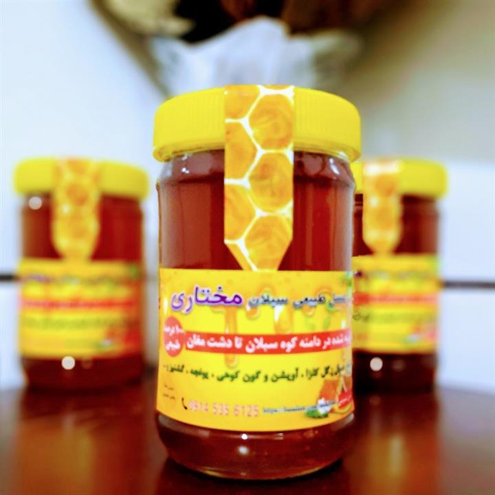 عسل آویشن کوهی ارگانیک 1 کیلویی (مستقیم از زنبوردار)